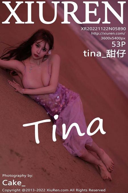 [XIUREN秀人网]2022.11.22 VOL.5890 tina_甜仔[53+1P／272MB]预览图