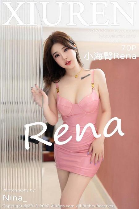 [XIUREN秀人网]2022.11.22 VOL.5894 小海臀Rena[70+1P／425MB]预览图