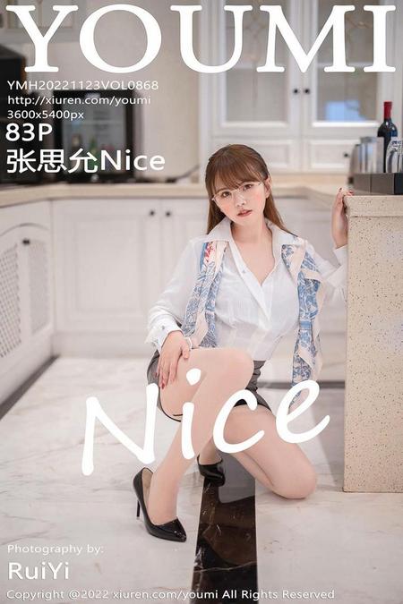 [YOUMI尤蜜荟] 2022.11.23 VOL.868 张思允Nice[83+1P／511MB]预览图