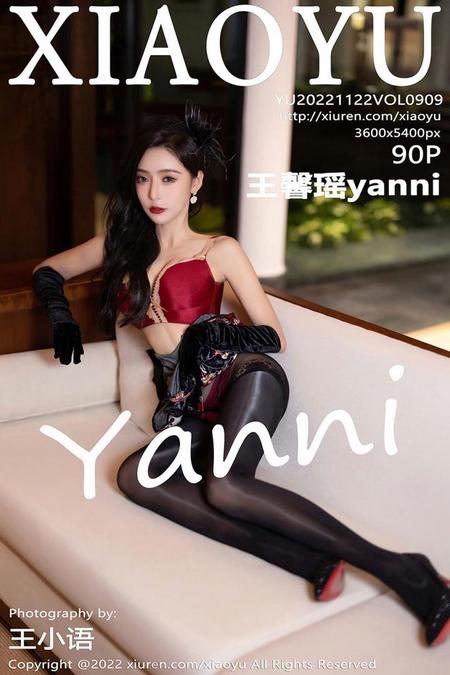 [XIAOYU语画界]2022.11.22 VOL.909 王馨瑶yanni[90+1P／625MB]预览图