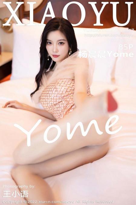 [XIAOYU语画界]2022.12.02 VOL.917 杨晨晨Yome[85+1P／487MB]预览图