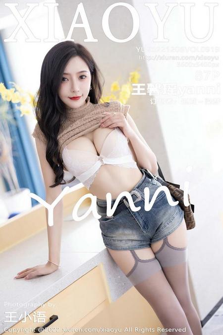 [XIAOYU语画界]2022.12.06 VOL.919 王馨瑶yanni[87+1P／593MB]预览图