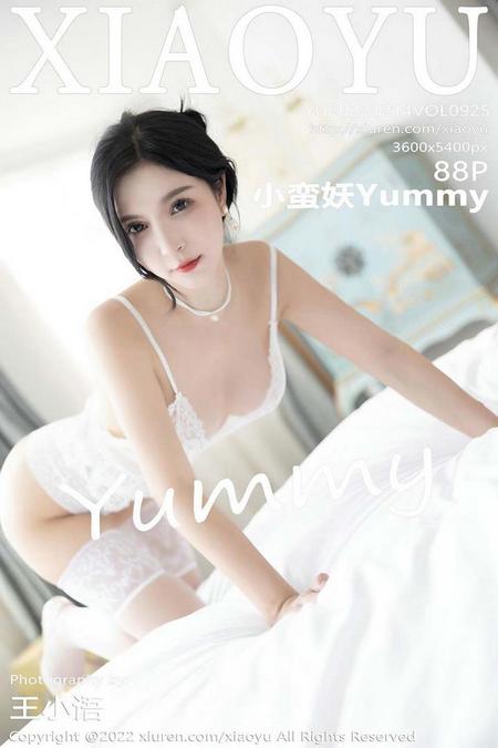 [XIAOYU语画界]2022.12.14 VOL.925 小蛮妖Yummy[88+1P／546MB]预览图