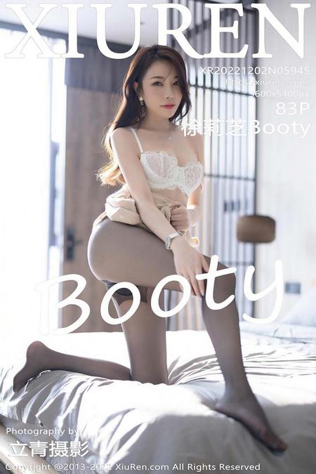 [XIUREN秀人网]2022.12.02 VOL.5945 徐莉芝Booty[83+1P／526MB]预览图