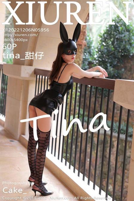 [XIUREN秀人网]2022.12.06 VOL.5956 tina_甜仔[60+1P／448MB]预览图