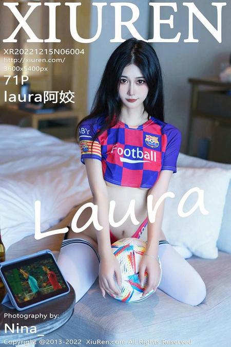 [XIUREN秀人网]2022.12.15 VOL.6004 laura阿姣[71+1P／690MB]预览图