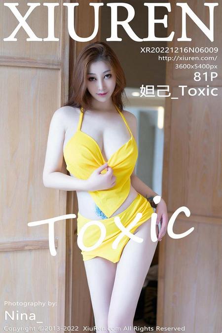 [XIUREN秀人网]2022.12.16 VOL.6009 妲己_Toxic[81+1P／624MB]预览图