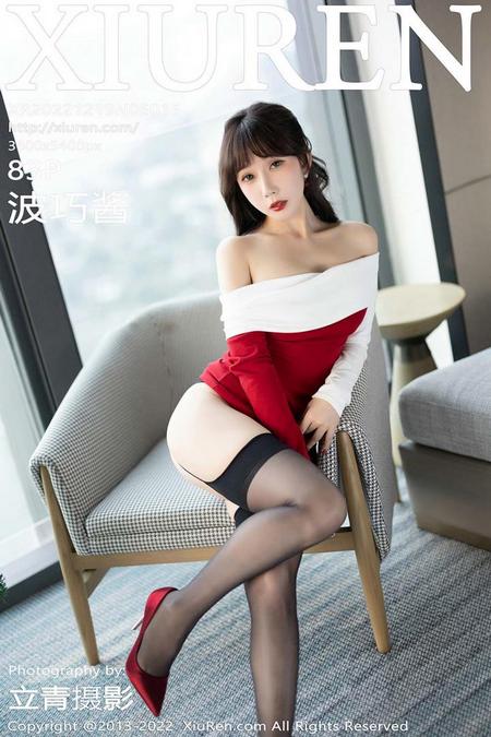 [XIUREN秀人网]2022.12.19 VOL.6015 波巧酱[83+1P／677MB]预览图