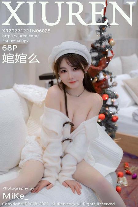 [XIUREN秀人网]2022.12.21 VOL.6025 婠婠么[68+1P／630MB]预览图