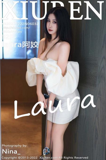 [XIUREN秀人网]2022.12.22 VOL.6032 laura阿姣[92+1P／728MB]预览图