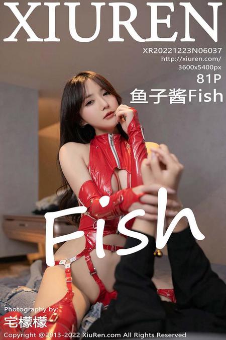 [XIUREN秀人网]2022.12.23 VOL.6037 鱼子酱Fish[81+1P／629MB]预览图