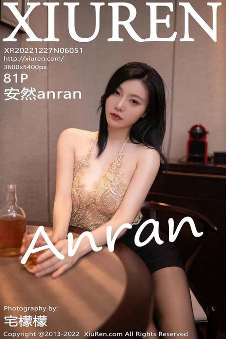 [XIUREN秀人网]2022.12.27 VOL.6051 安然anran[81+1P／647MB]预览图