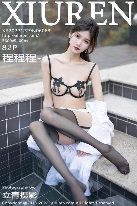 [XIUREN秀人网]2022.12.29 VOL.6063 程程程-[82+1P／639MB]预览图