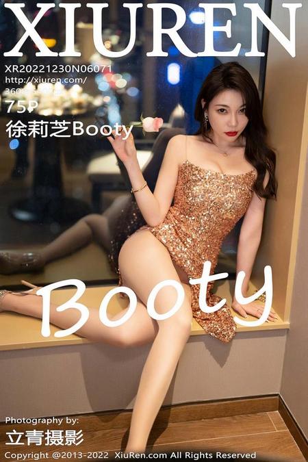 [XIUREN秀人网]2022.12.30 VOL.6071 徐莉芝Booty[75+1P／604MB]预览图