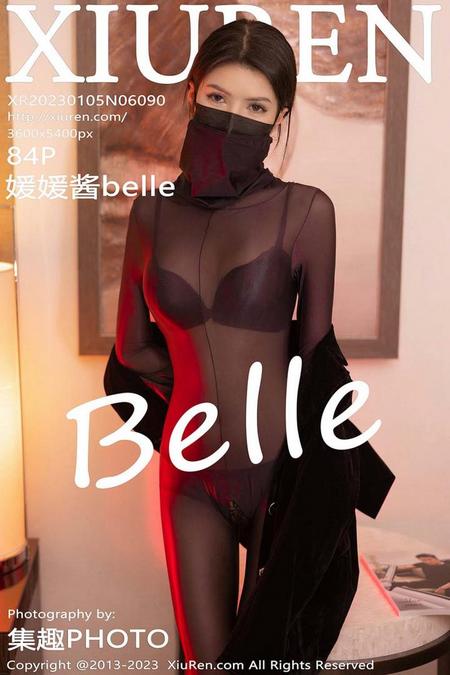 [XIUREN秀人网]2023.01.05 VOL.6090 媛媛酱Belle[84+1P／495MB]预览图