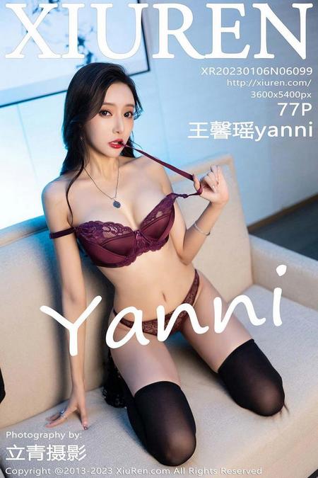 [XIUREN秀人网]2023.01.06 VOL.6099 王馨瑶yanni[77+1P／675MB]预览图