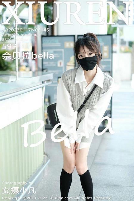 [XIUREN秀人网]2023.01.17 VOL.6145 佘贝拉bella[59+1P／534MB]预览图