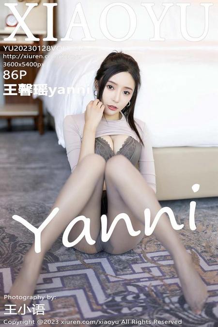 [XIAOYU语画界]2023.01.28 VOL.952 王馨瑶yanni[86+1／760MB]预览图