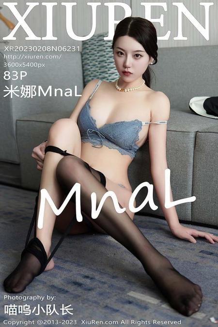 [XIUREN秀人网]2023.02.08 VOL.6231 米娜MnaL[83+1P／772MB]预览图