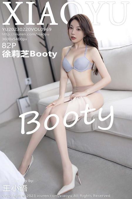 [XIAOYU语画界]2023.02.20 VOL.969 徐莉芝Booty[82+1P／670MB]预览图