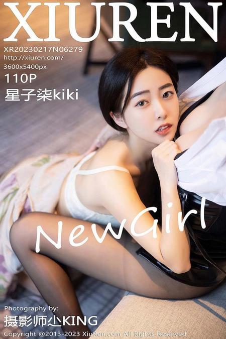 [XIUREN秀人网]2023.02.17 VOL.6279 星子柒kiki[110+1P／883MB]预览图