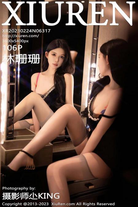 [XIUREN秀人网]2023.02.24 VOL.6317 林珊珊[105+1P／855MB]预览图