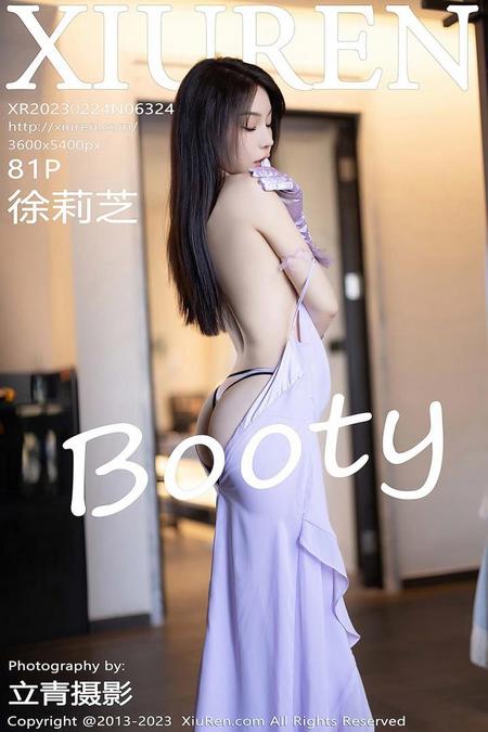 [XIUREN秀人网]2023.02.24 VOL.6324 徐莉芝Booty[81+1P／624MB]预览图