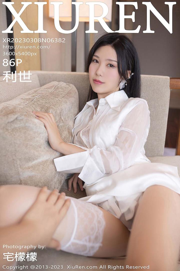 [XIUREN秀人网]2023.03.08 VOL.6382 利世[86+1P／829MB]预览图