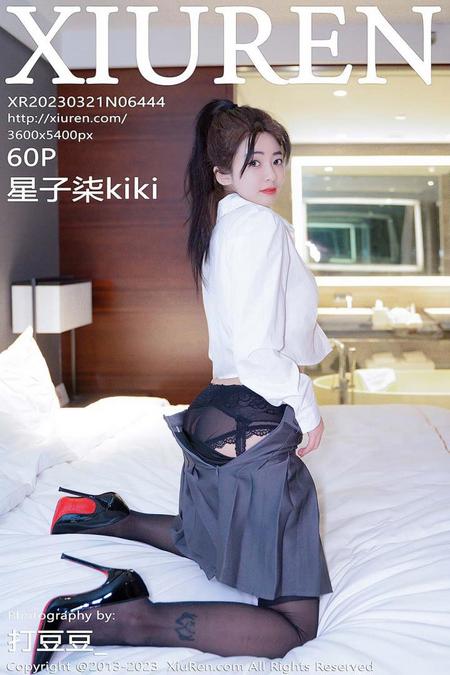 [XIUREN秀人网]2023.03.21 VOL.6444 星子柒kiki[60+1P／909MB]预览图