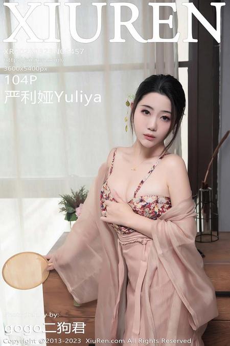 [XIUREN秀人网]2023.03.23 VOL.6457 严利娅Yuliya[104+1P／947MB]预览图