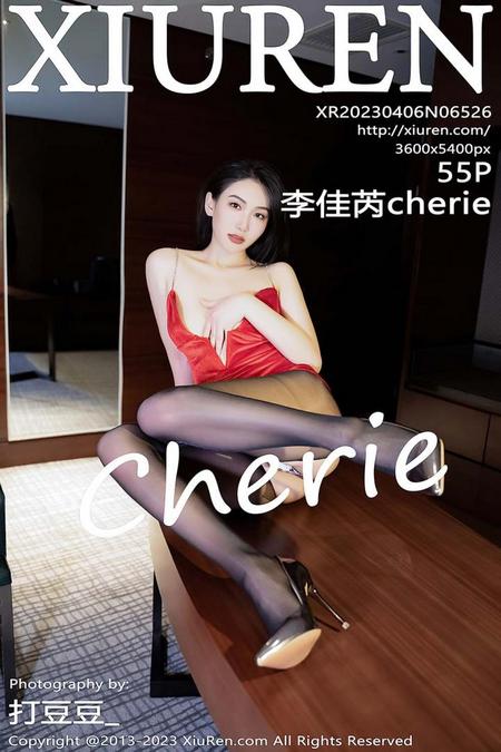 [XIUREN秀人网]2023.04.06 VOL.6526 李佳芮Cherie[55+1P／453MB]预览图