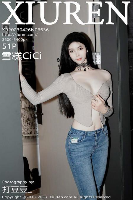 [XIUREN秀人网]2023.04.26 VOL.6636 雪糕CiCi[51+1P／523MB]预览图