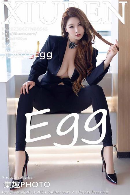 [XIUREN秀人网]2023.04.27 VOL.6646 尤妮丝Egg[64+1P／515MB]预览图