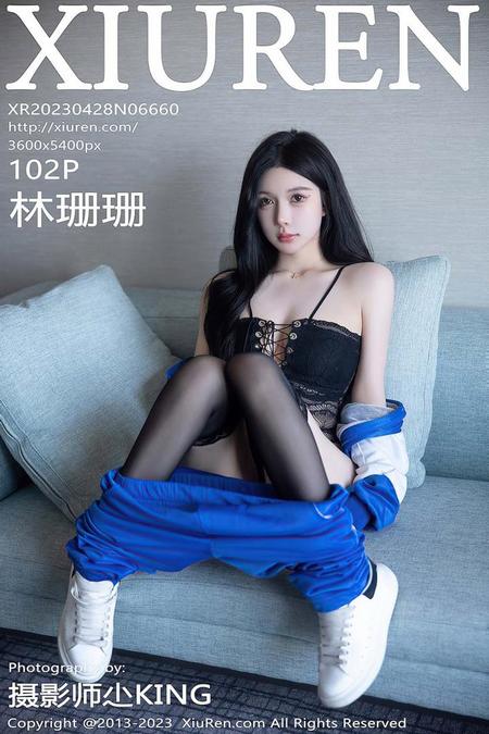 [XIUREN秀人网]2023.04.28 VOL.6660 林珊珊[101+1P／988MB]预览图