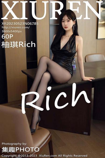 [XIUREN秀人网]2023.05.23 VOL.6785 柚琪Rich[60+1P／514MB]预览图