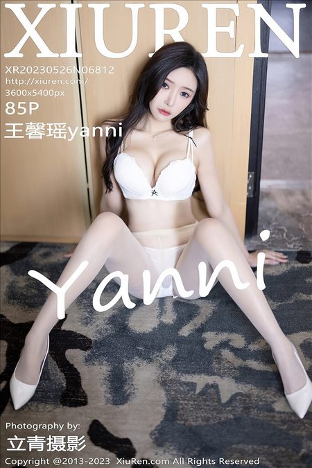 [XIUREN秀人网] 2023.05.26 VOL.6812 王馨瑶yanni [85+1P685M]预览图