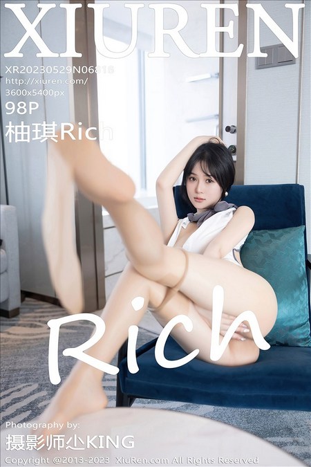 [XIUREN秀人网] 2023.05.29 VOL.6818 柚琪Rich [98+1P935M]预览图