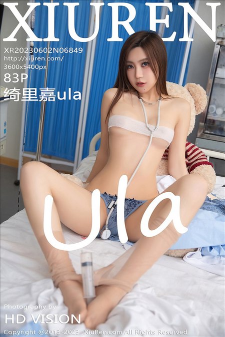 [XIUREN秀人网] 2023.06.02 VOL.6849 绮里嘉ula [83+1P757M]预览图