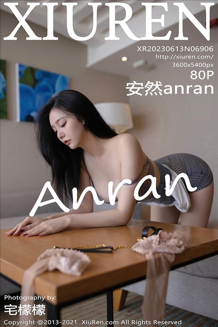 [XIUREN秀人网] 2023.06.13 VOL.6906 安然anran [80+1P773M]预览图