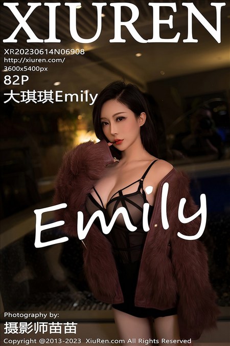 [XIUREN秀人网] 2023.06.14 VOL.6908 大琪琪Emily [82+1P680M]预览图