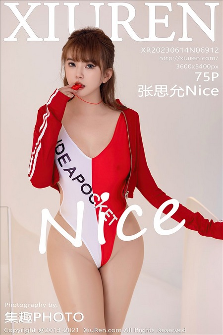 [XIUREN秀人网] 2023.06.14 VOL.6912 张思允Nice [75+1P629M]预览图