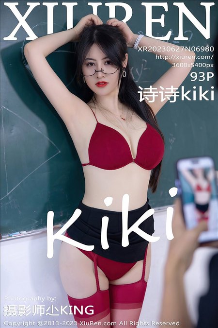 [XIUREN秀人网] 2023.06.27 VOL.6980 诗诗kiki [93+1P762M]预览图