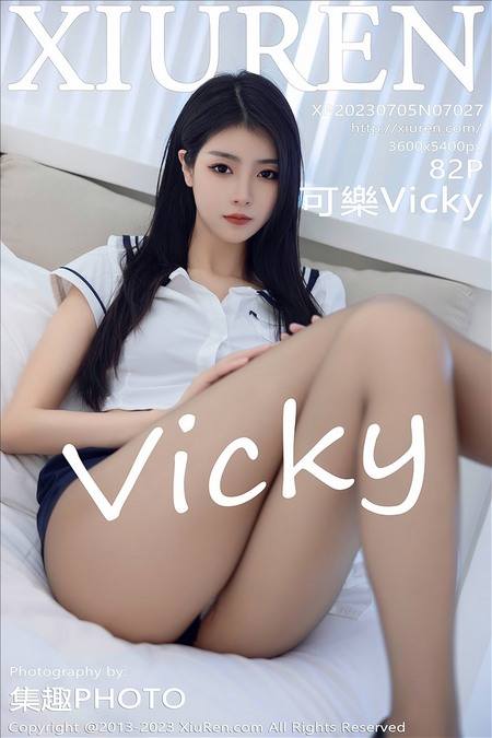 [XIUREN秀人网] 2023.07.05 VOL.7027 可樂Vicky 牛仔裤 [82+1P642M]预览图