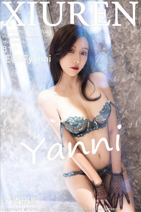 [XIUREN秀人网] 2023.07.07 VOL.7048 王馨瑶yanni [81+1P623M]预览图