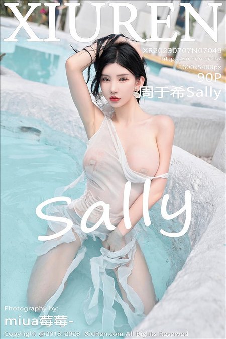 [XIUREN秀人网] 2023.07.07 VOL.7049 周于希Sally 心愿旅拍 [89+1P878M]预览图