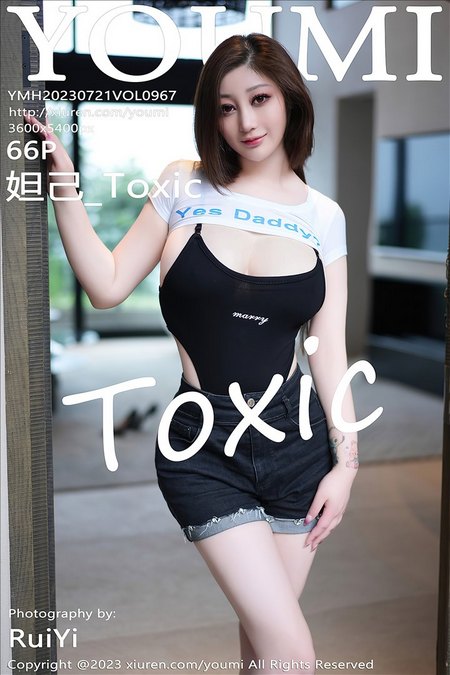 [YOUMI尤蜜荟] 2023.07.21 VOL.967 妲己_Toxic[66+1P／499MB]预览图