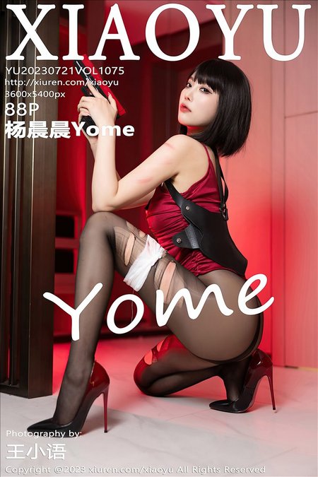 [XIAOYU语画界]2023.07.21 VOL.1075 杨晨晨Yome[88+1P／771MB]预览图