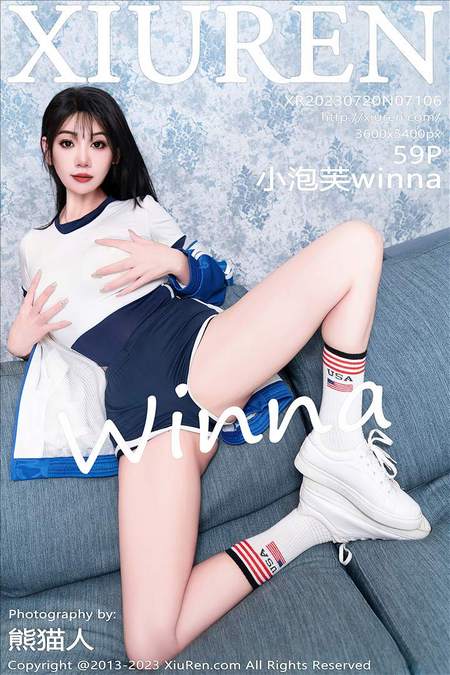 [XIUREN秀人网]2023.07.20 VOL.7106 小泡芙winna[59+1P／672MB]预览图