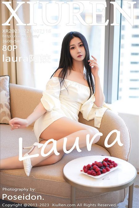 [XIUREN秀人网]2023.07.21 VOL.7116 laura阿姣[80+1P／627MB]预览图