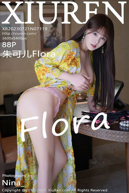 [XIUREN秀人网]2023.07.21 VOL.7119 朱可儿Flora[88+1P／765MB]预览图